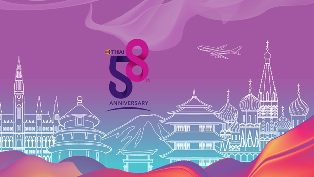 Thai Airways khuyến mãi nhân lễ kỷ niệm lần thứ 58