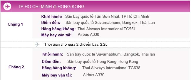 Vé máy bay từ TPHCM đi Hong Kong